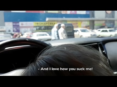 ❤️ 就在超市外的停車場吸了 ❌ 蕩婦 在我們這裡 zh-tw.sexeey.ru ﹏